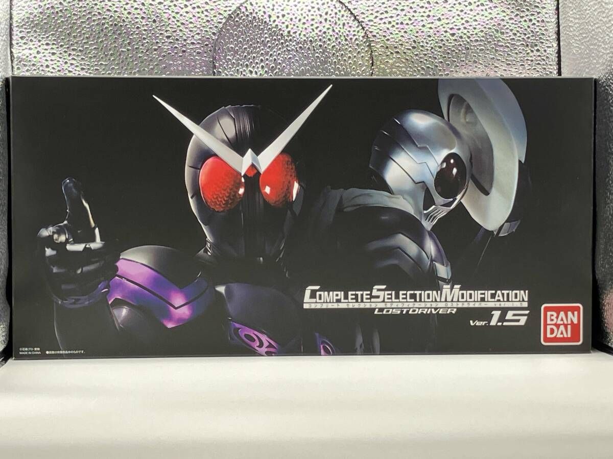 CSM ロストドライバｰ ver.1.5 仮面ライダｰW