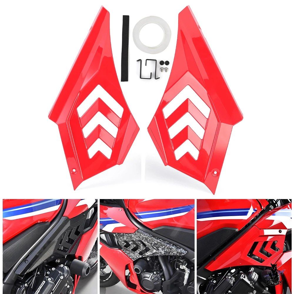 ホンダ CBR650R 2024-2026 サイドフレームパネルガード左右セット