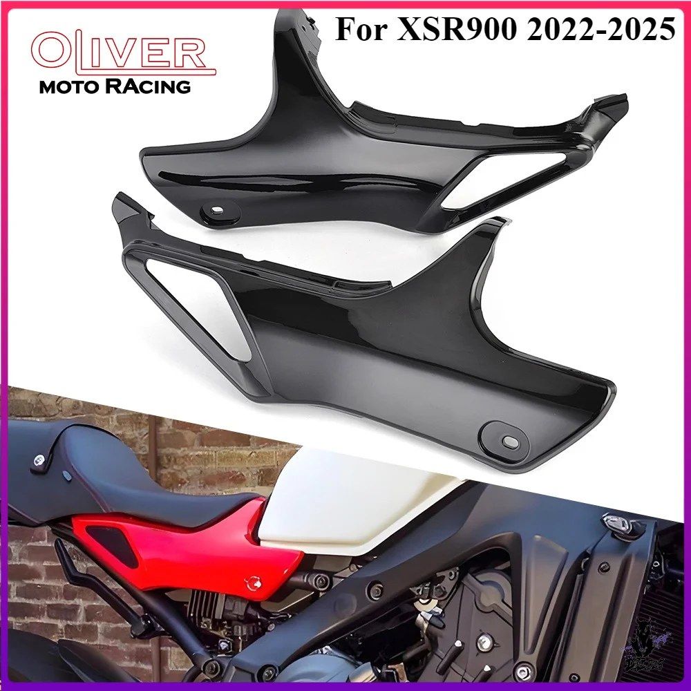 Yamaha XSR900 2022-2025 用 シートサイドパネルフェアリング ABS樹脂