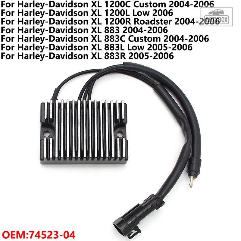 ハーレーダビッドソン スポーツスター 883 2004 2005 2006 オートバイ電圧レギュレ