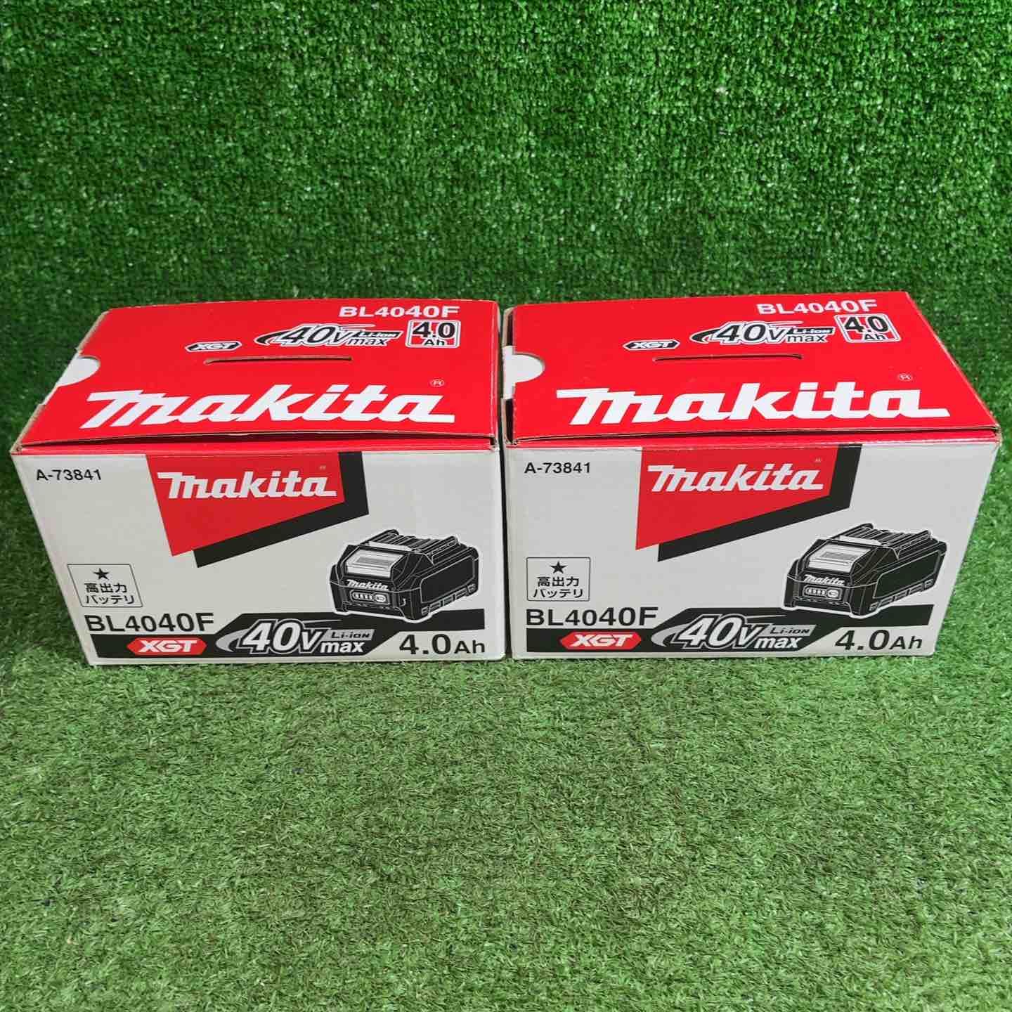 【未使用品】マキタ(makita) リチウムイオンバッテリー 40Vmax/4.0Ah BL4040F 2個セット【藤沢店】