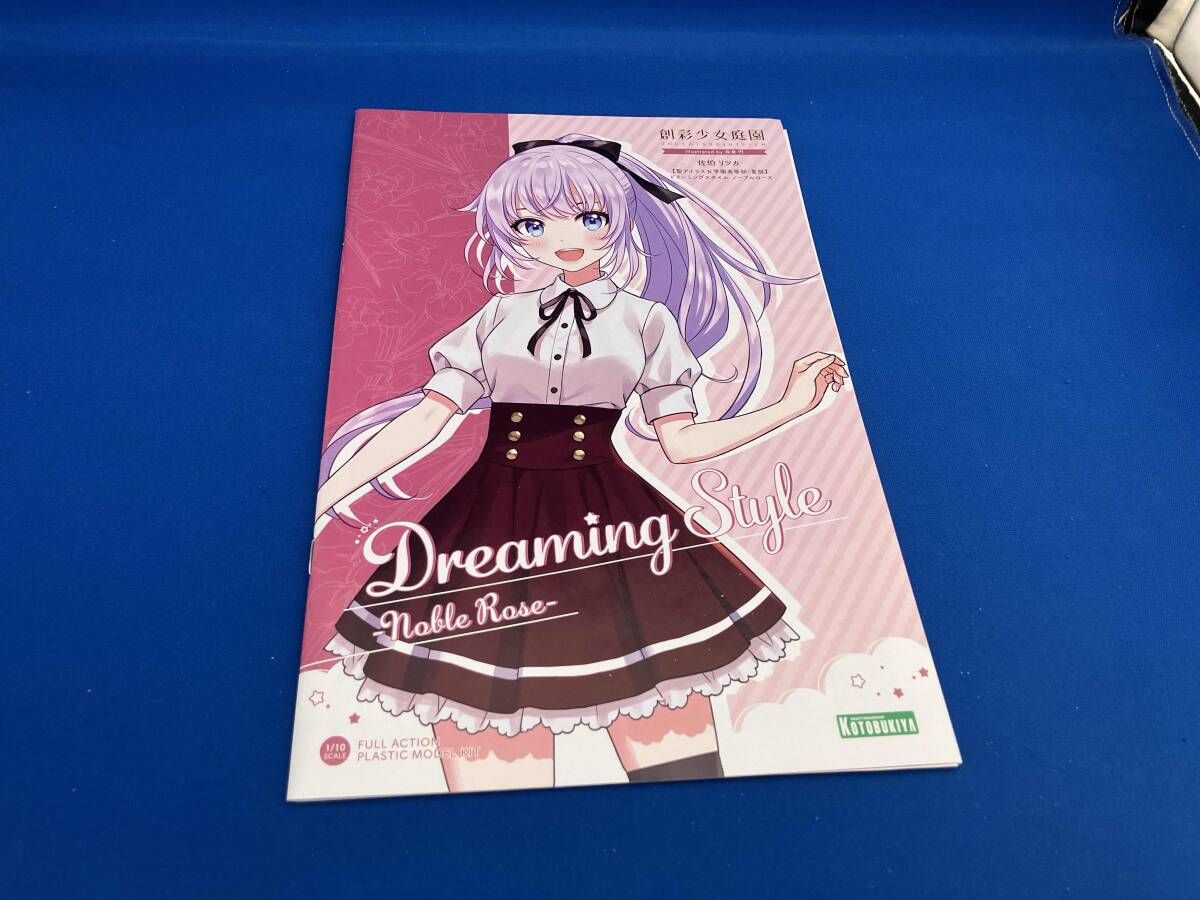 プラモデル コトブキヤ 1/10 佐伯リツカ 聖アイリス女学園高等部・夏服