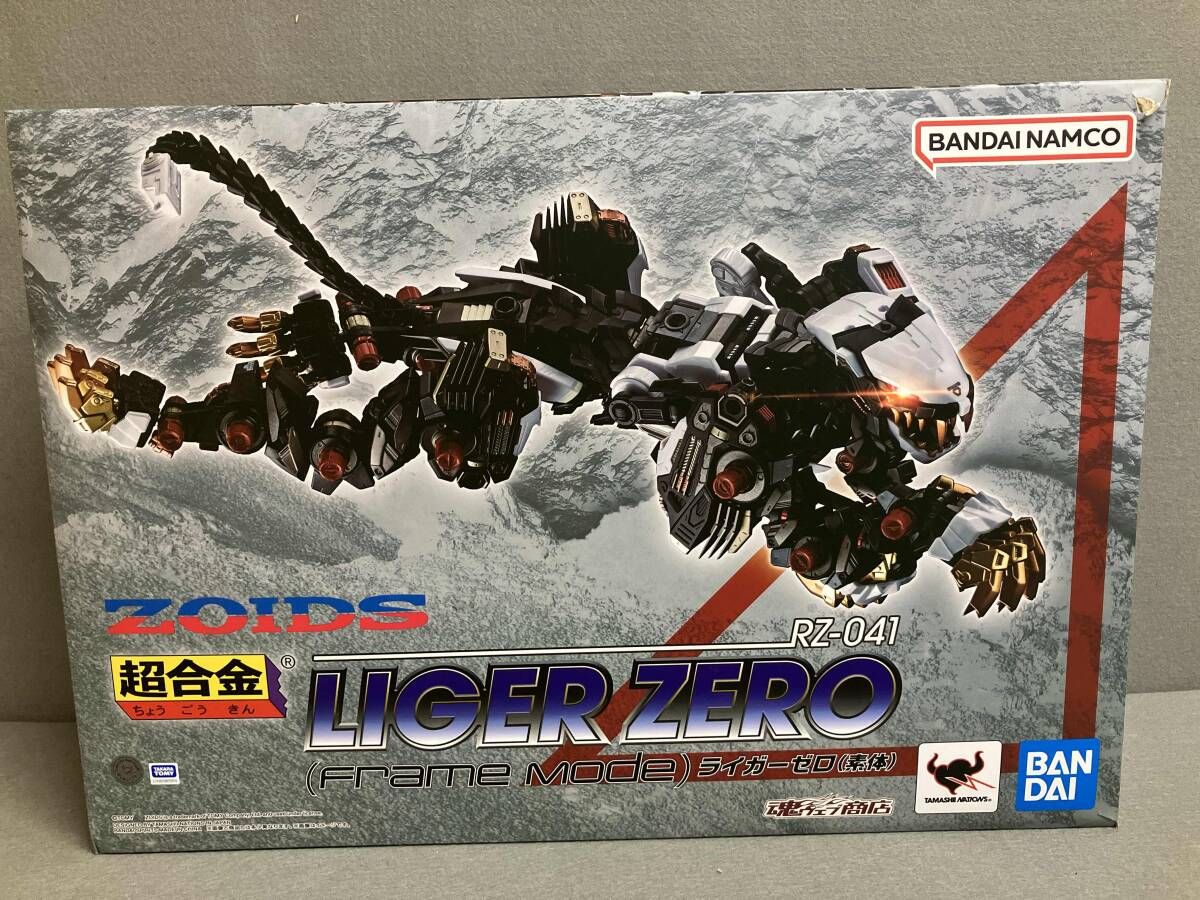モディリアニ作 切手集 額装品