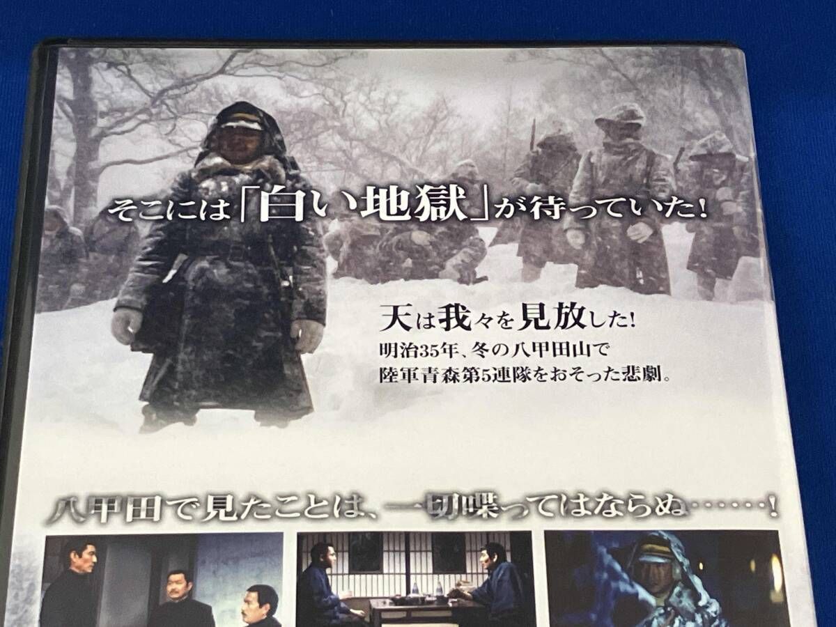 邦画 / DVD / 八甲田山 特別愛蔵版 / ジャケット傷みあり / 高倉健