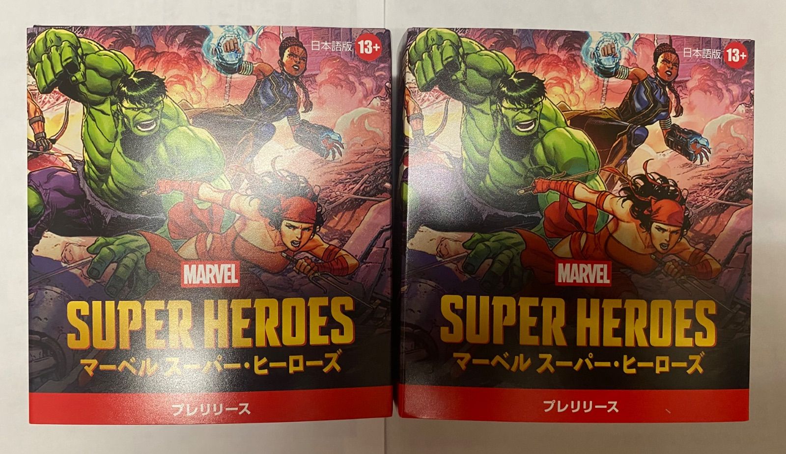 MTG Marvel Super Heroes プレリリース 2個セット MTG マーベル スーパー・ヒーローズ プレリリースキット 2個【MTG】