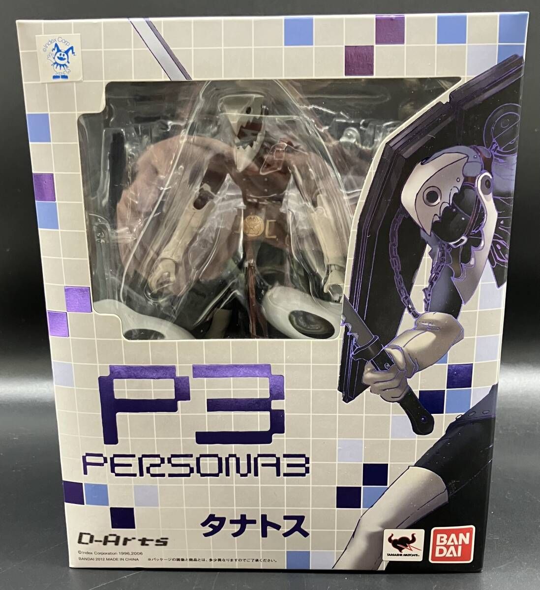 D-Arts ペルソナ3 タナトス ペルソナ3
