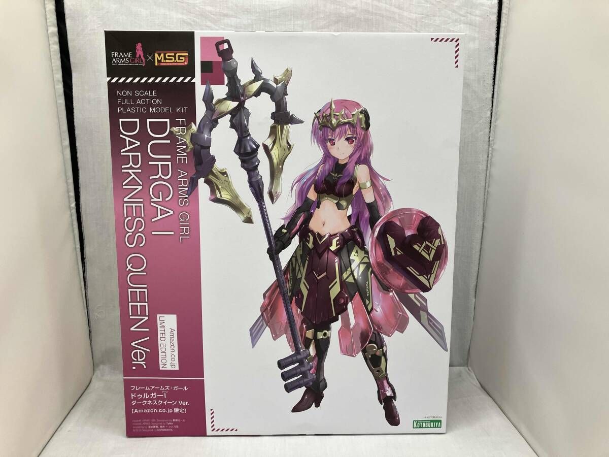 プラモデル コトブキヤ ドゥルガーⅠ ダークネスクイーンver. フレームアームズ・ガール amazon限定