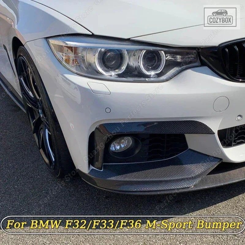フロント バンパー上部 トリムスプリッターキット フォグランプ カバー BMW 4シリーズ