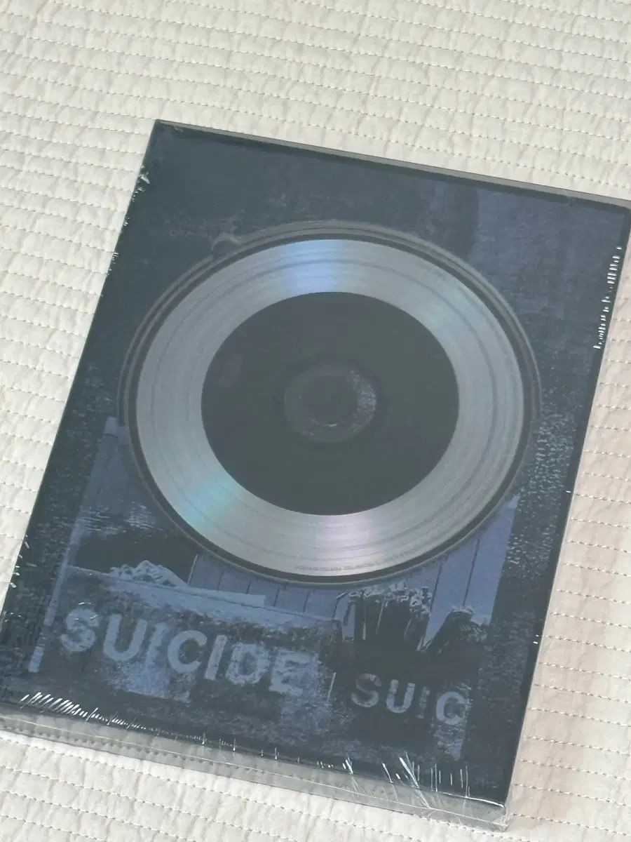 サイン盤／未開封 トリップまたはノベル TRIPONOEL NO:EL CD アルバム 未開封