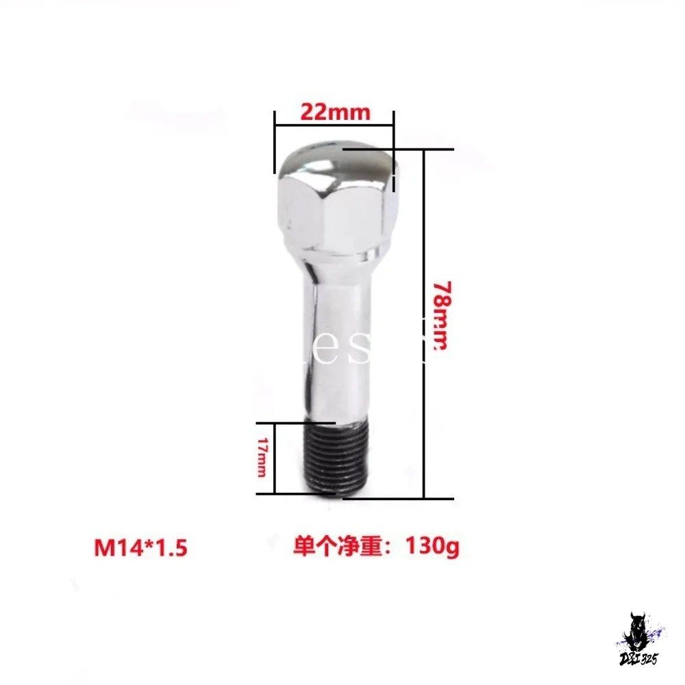 マセラティ ホイールボルト M14x1.5 22mm 78mm 5個セット