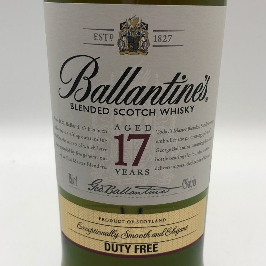 バランタイン 17年 700ml 国内正規品 未開栓 - メルカリ