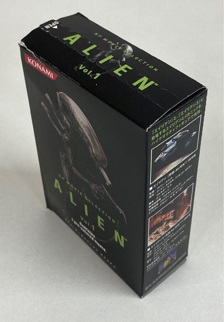 コナミ VOL 1 / SF MOVIE SELECTION NEW ALIEN (1992 ALIEN 3) - メルカリ