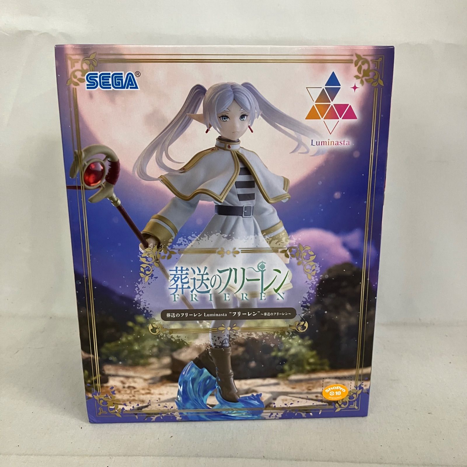 未開封 葬送のフリーレン Luminasta フリーレン フィギュア 5個セット 