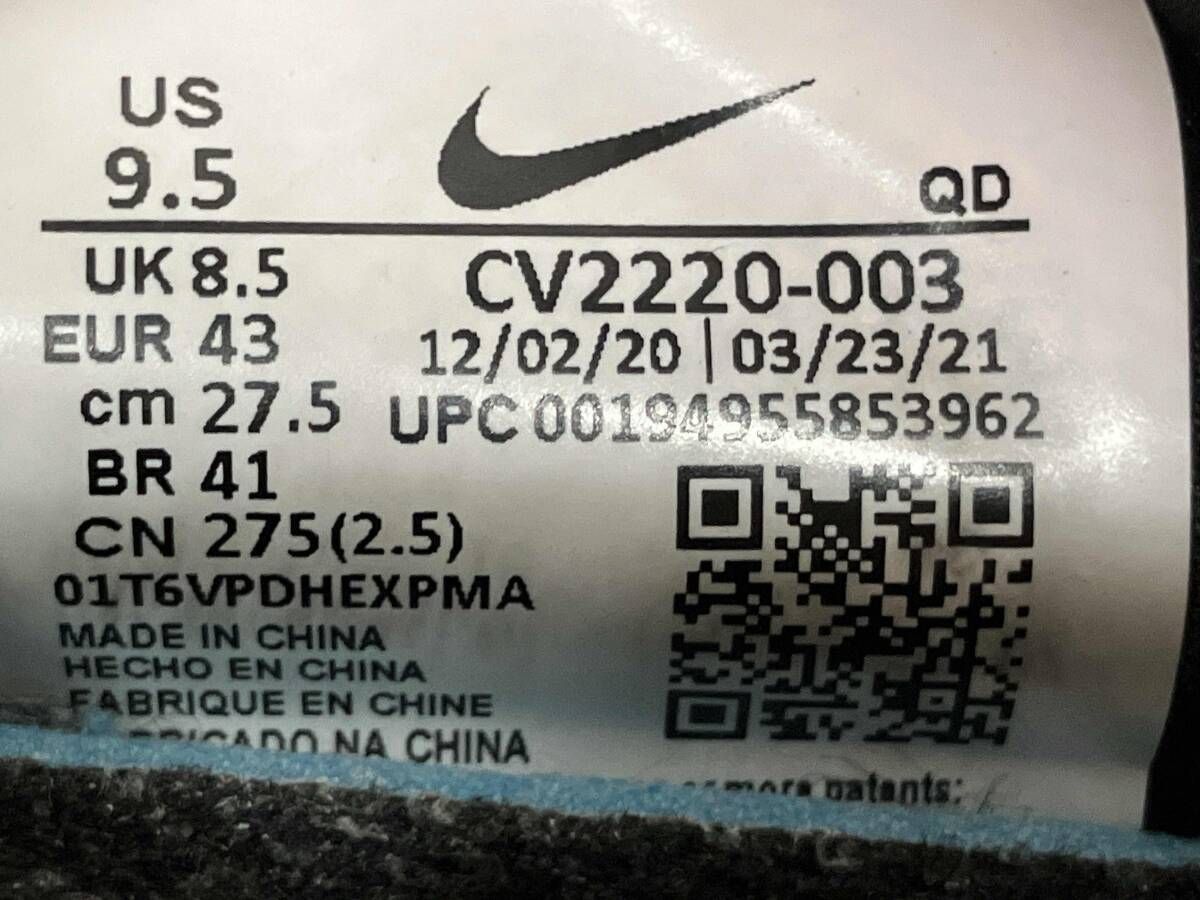 NIKE ナイキ CV2220-003 エアズームタイプ SE ブラック サイズ27.5 スポーツ ローカット