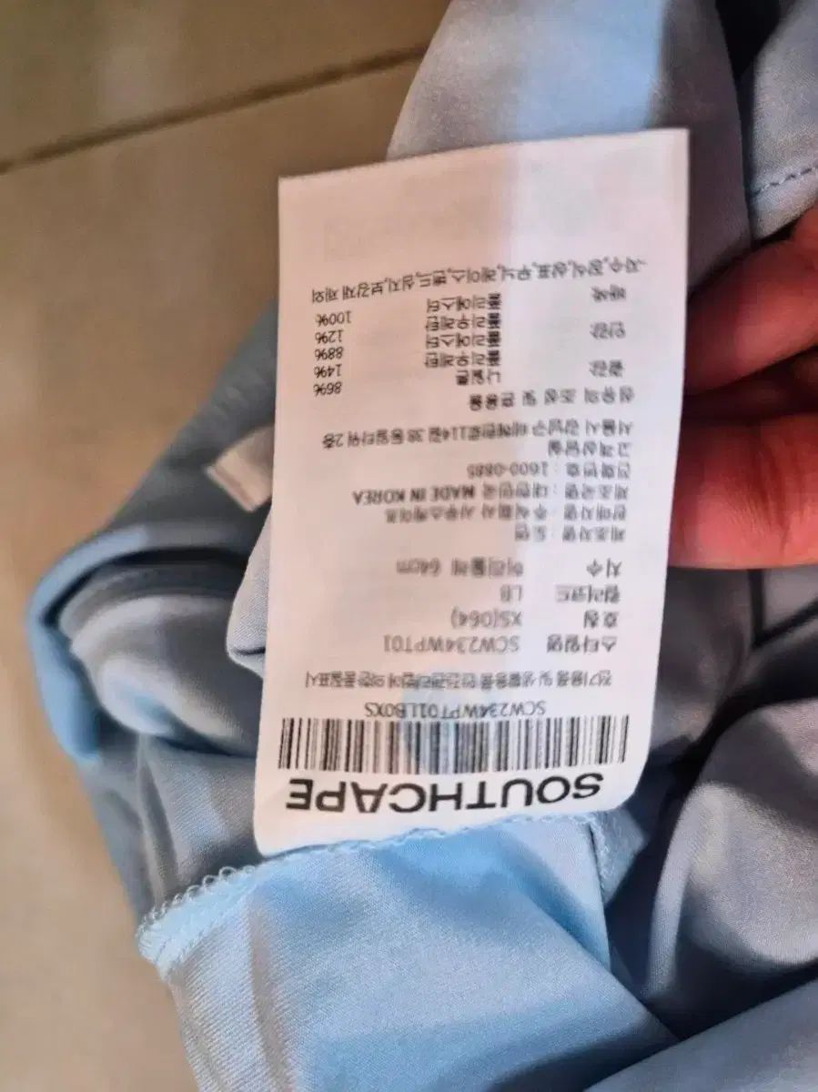 SOUTH CAPE 韓国 ゴルフウェア セットアップ｜Yahoo!フリマ（旧PayPay
