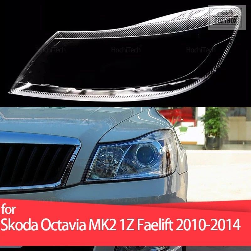 シュコダ オクタヴィア MK2 1Z Faelift 2010-2014 自動フロント ヘッドライト カバー