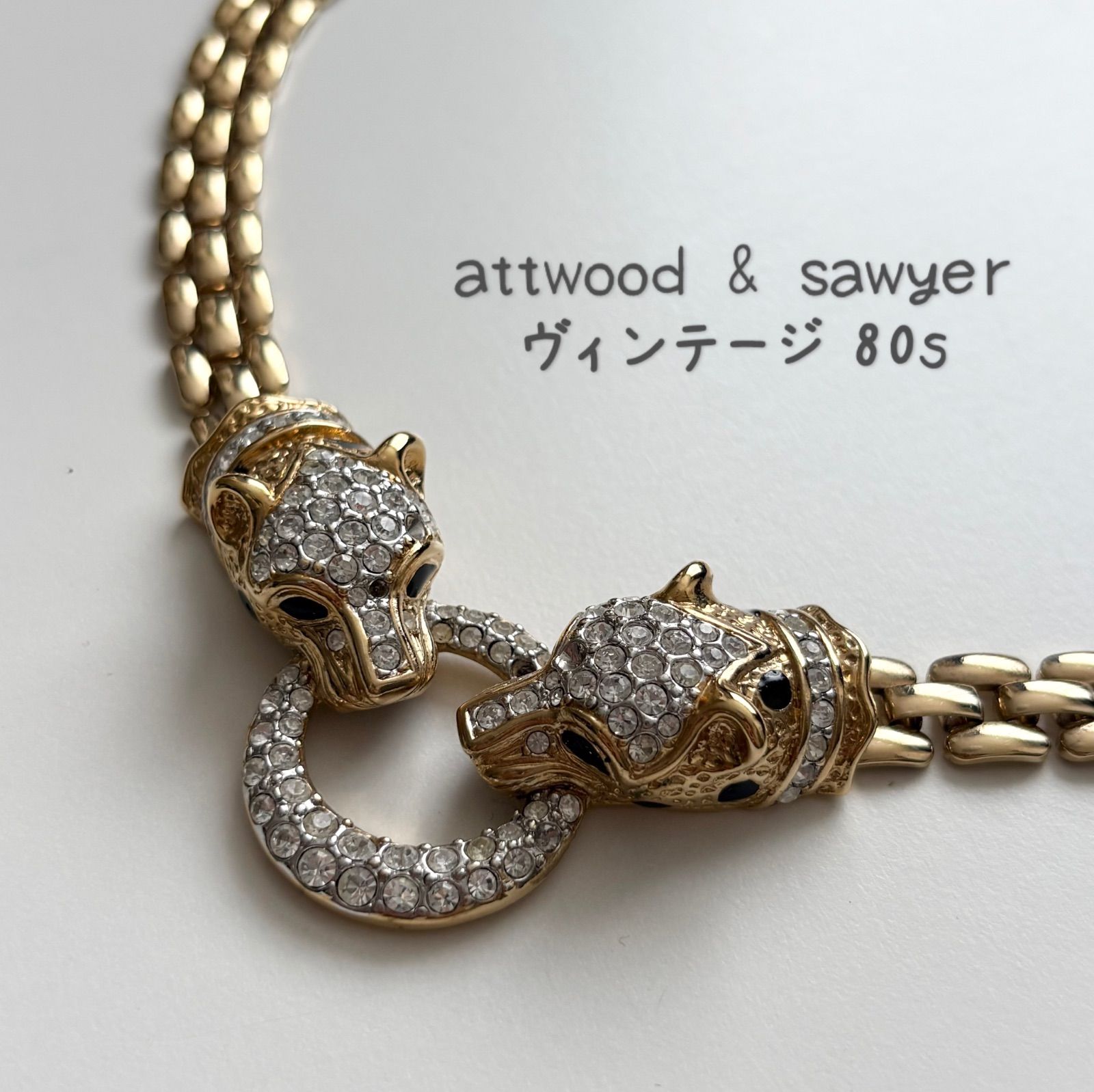 Attwood & Sawyer A&S 80s ヴィンテージ 虎 タイガー チョーカー