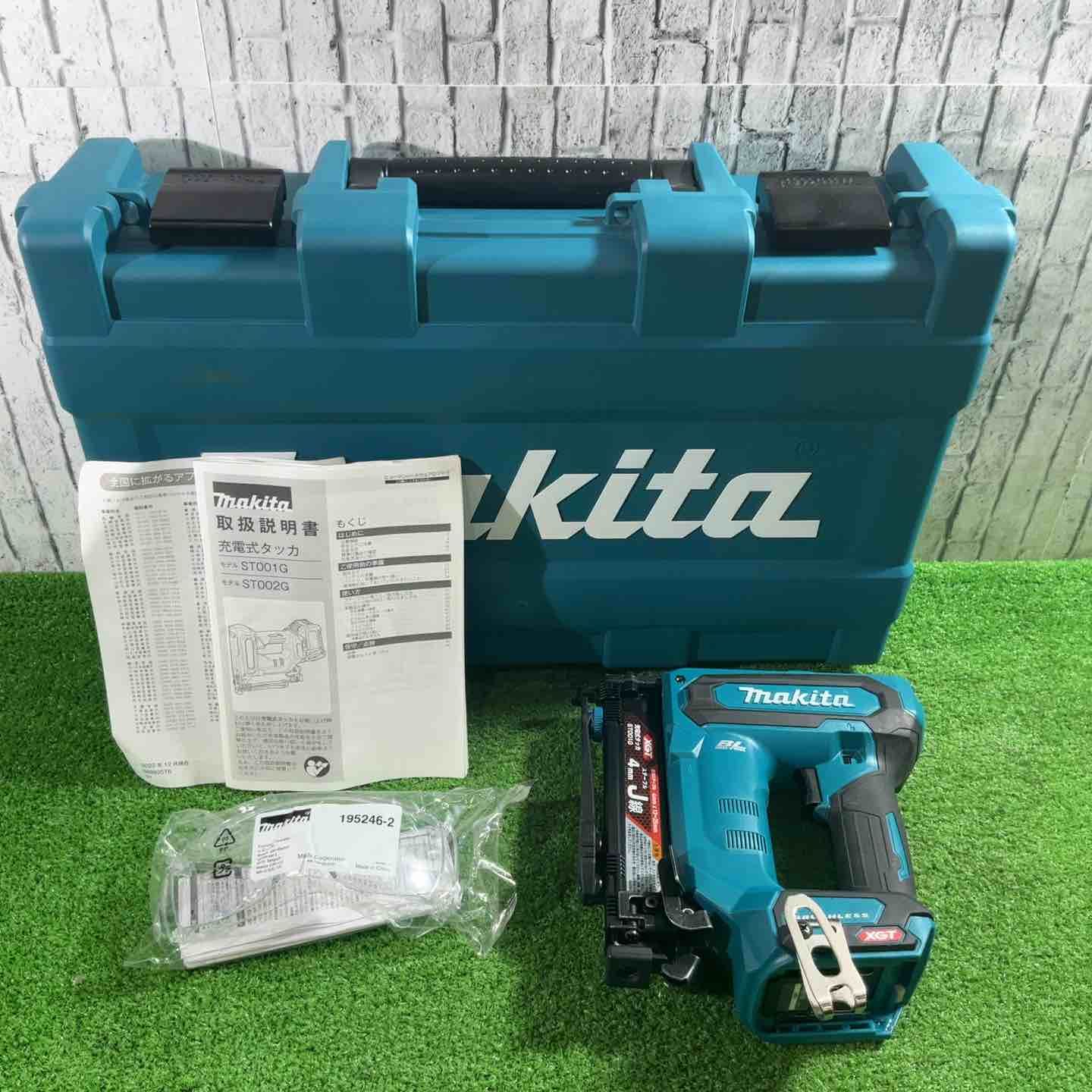 ★マキタ(makita) コードレスタッカー ST001GZK【川口店】