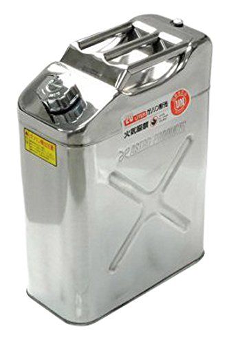 アストロプロダクツ ステンレス ガソリン携行缶20L | 灯油 軽油 非常時 災害 燃料★m 2c12fe10