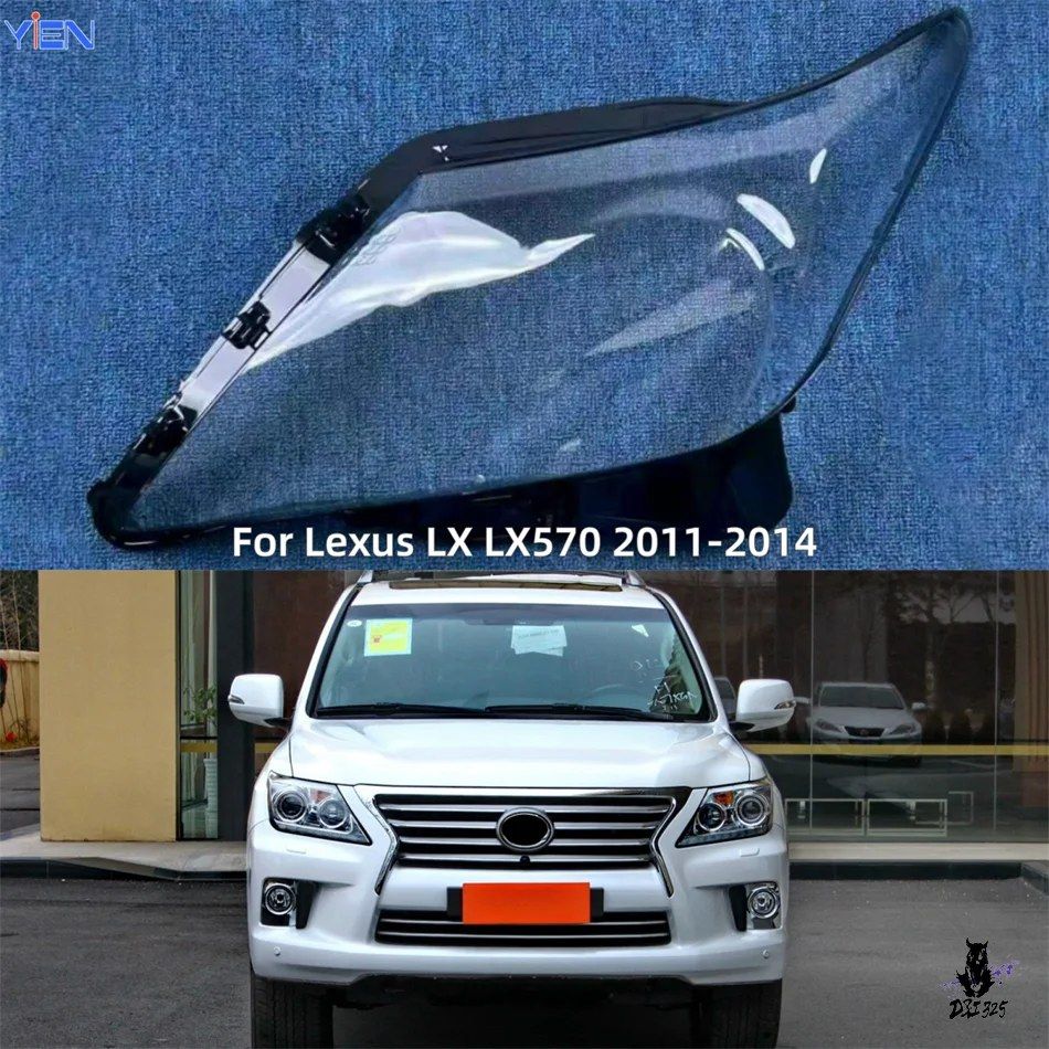 レクサス LX LX570 2011-2014年式 ヘッドライトレンズカバー フロント
