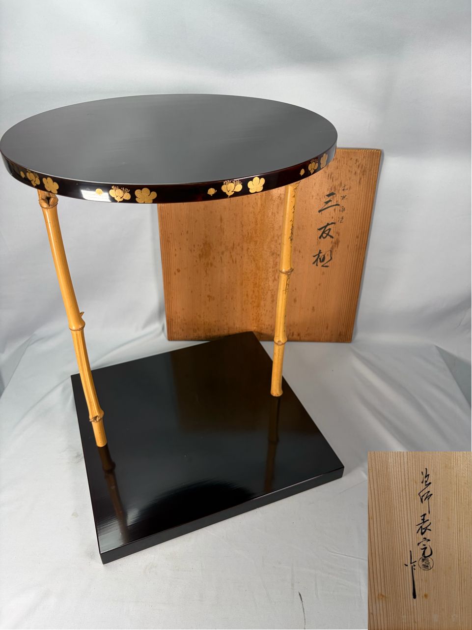 茶道具】塗師川瀬表完造 三千家好 三友棚 茶棚 棚554 - メルカリ