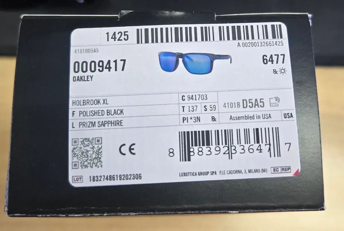 オークリー ホールブルック (OAKLEY) サングラス XL OO9417-03 未使用