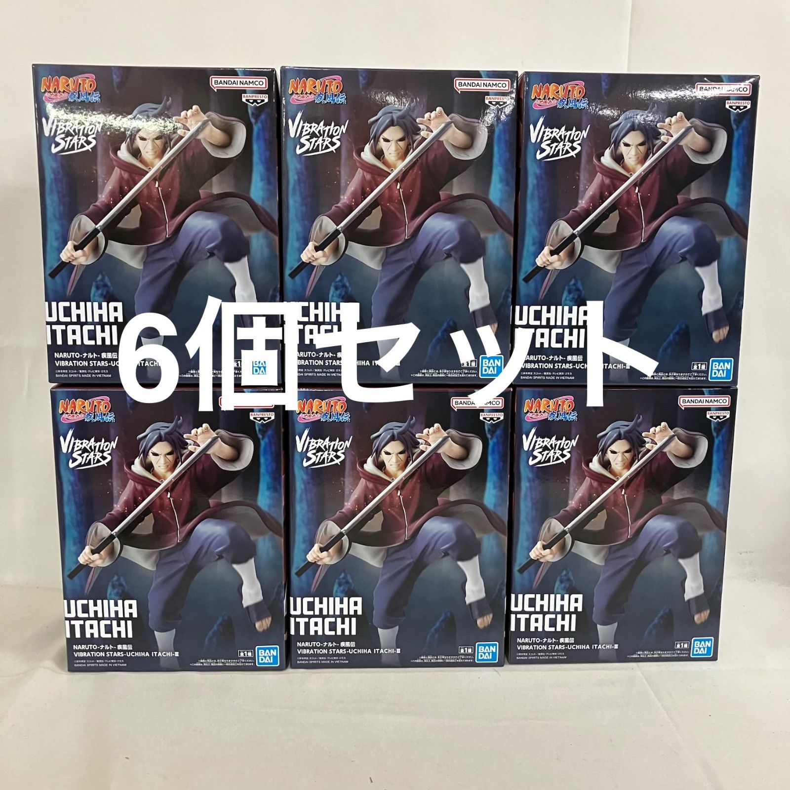 未開封 NARUTO疾風伝 VIBRATION STARS うちはイタチⅢ フィギュア 6個 