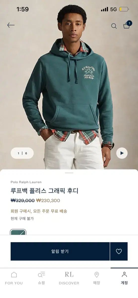 新品 ポロ ループバッグ フリース グラフィック フーディ