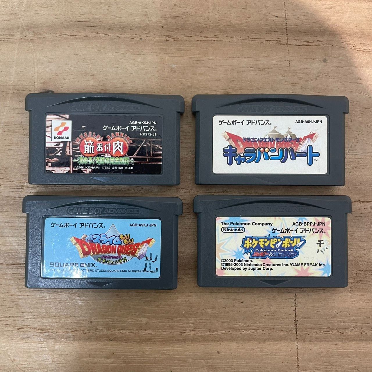 成】GAMEBOY ADVANCE SP ゲームボーイアドバンス 本体 プラチナ