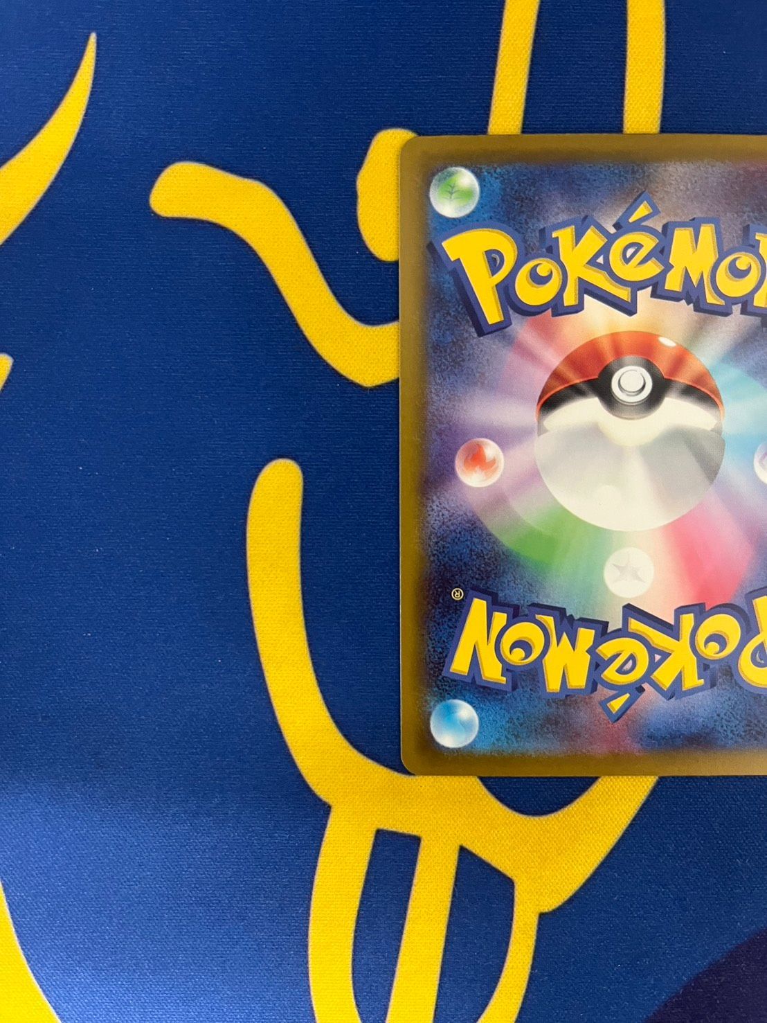 メガダークライex SAR M 拡張パック アビスアイ ポケモンカード Mega