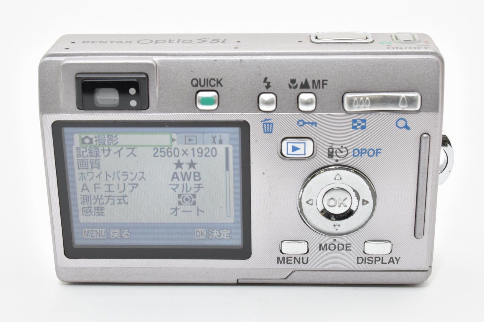 ペンタックス PENTAX Optio S5i コンパクトデジタルカメラ - メルカリ