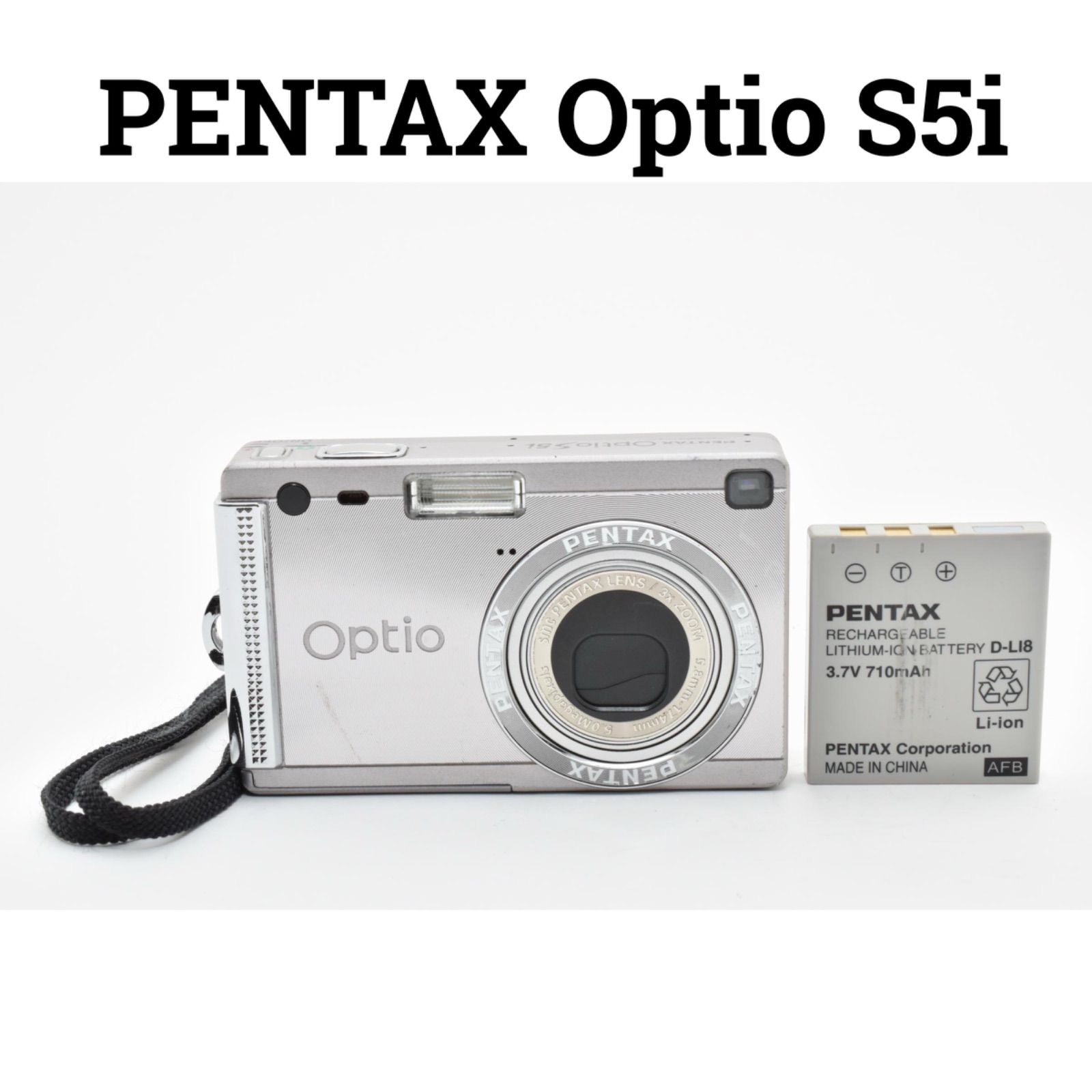 ペンタックス PENTAX Optio S5i コンパクトデジタルカメラ - メルカリ