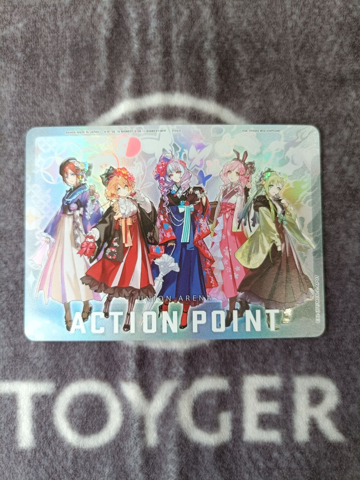ユニオンアリーナ マクロス アクションポイントAP01 マクロス ユニオンアリーナ アクションポイント AP ARENA ap UNION