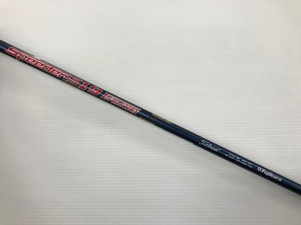 タイトリスト TS2 18度 TITLEIST Speeder 519 EVOLUTION Sフレックス