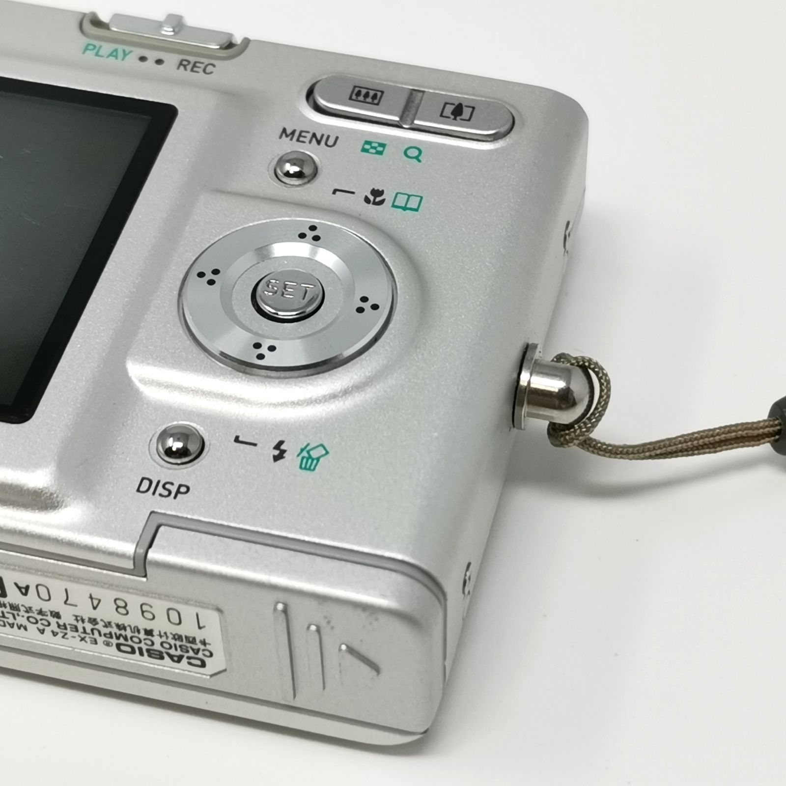 CASIO EXILIM EX-Z4 カメラ コンデジ 充電器ないため動作未確認 SD