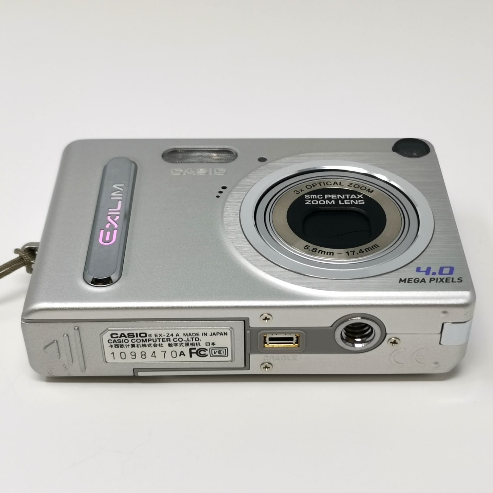 CASIO EXILIM EX-Z4 カメラ コンデジ 充電器ないため動作未確認 SD