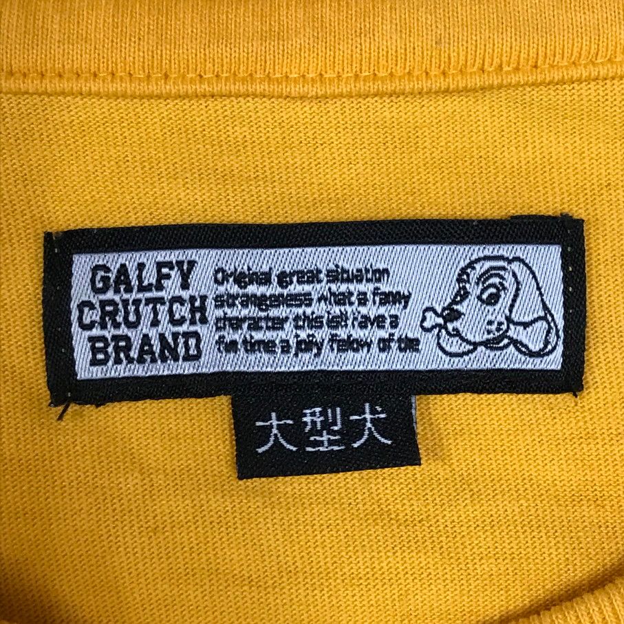 GALFY 霊幻犬 キョンシー ロンT 長袖Tシャツ 燃え袖 ガルフィー【F1501