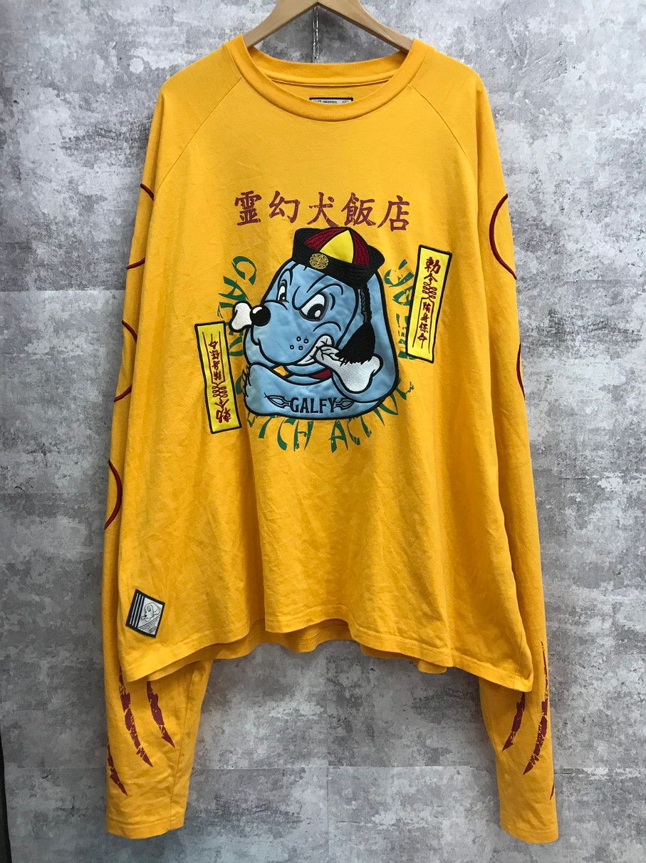 GALFY 霊幻犬 キョンシー ロンT 長袖Tシャツ 燃え袖 ガルフィー【F1501