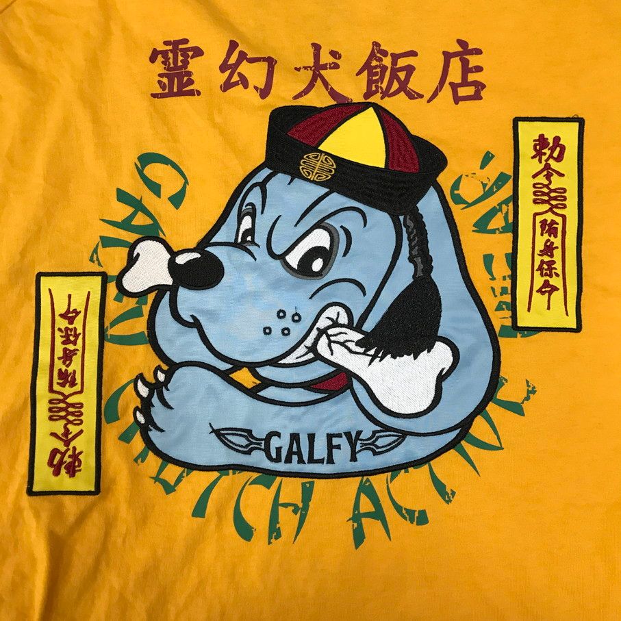 GALFY 霊幻犬 キョンシー ロンT 長袖Tシャツ 燃え袖 ガルフィー【F1501