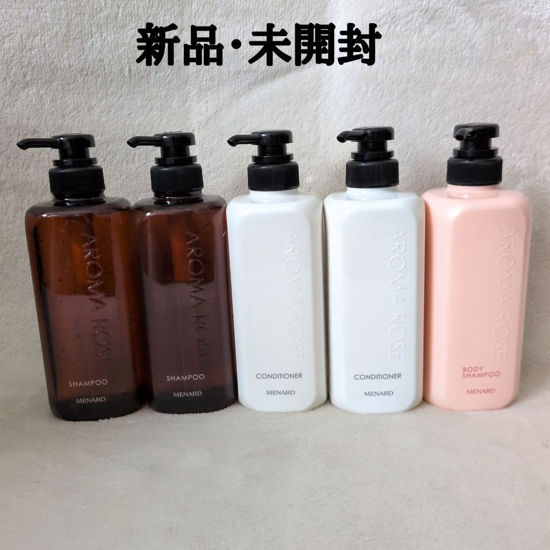 新品・未開封】メナード アロマローズ シャンプー/コンディショナー
