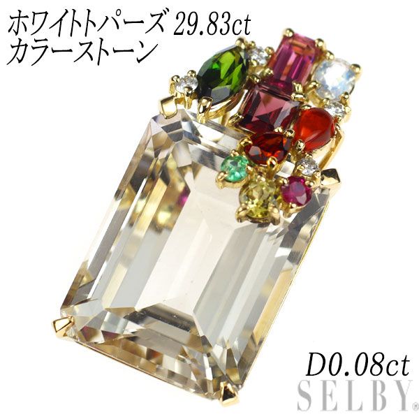 K18YG ホワイトトパーズ カラーストーン ダイヤモンド ペンダントトップ 29.83ct D0.08ct