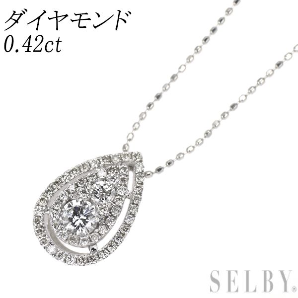 K18WG ダイヤモンド ペンダントネックレス 0.42ct