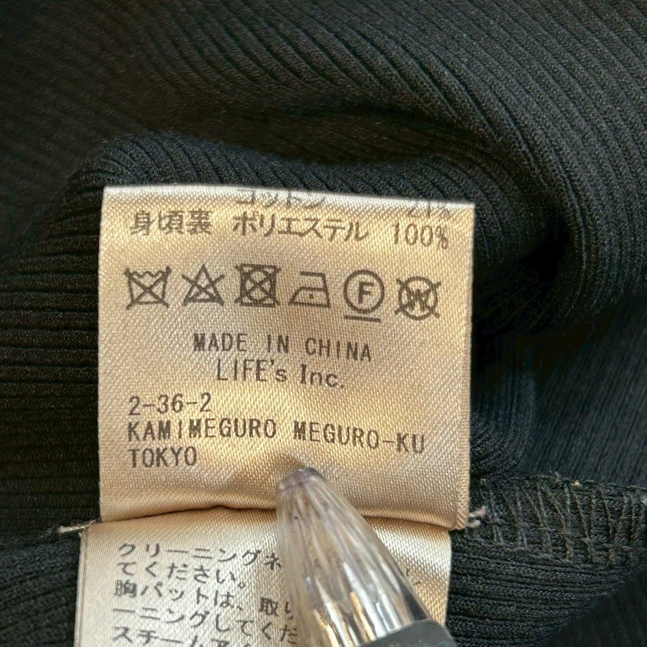 TODAYFULトゥデイフル Docking Gather Onepiece ドッキングギャザー