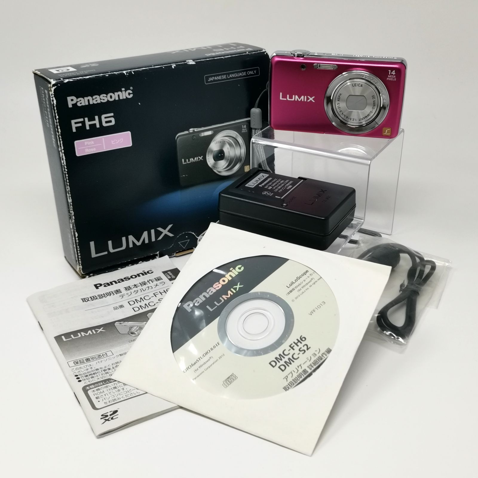 カメラ Panasonic LUMIX DMC-FH6 カメラ コンデジ ピンク SDカードなし