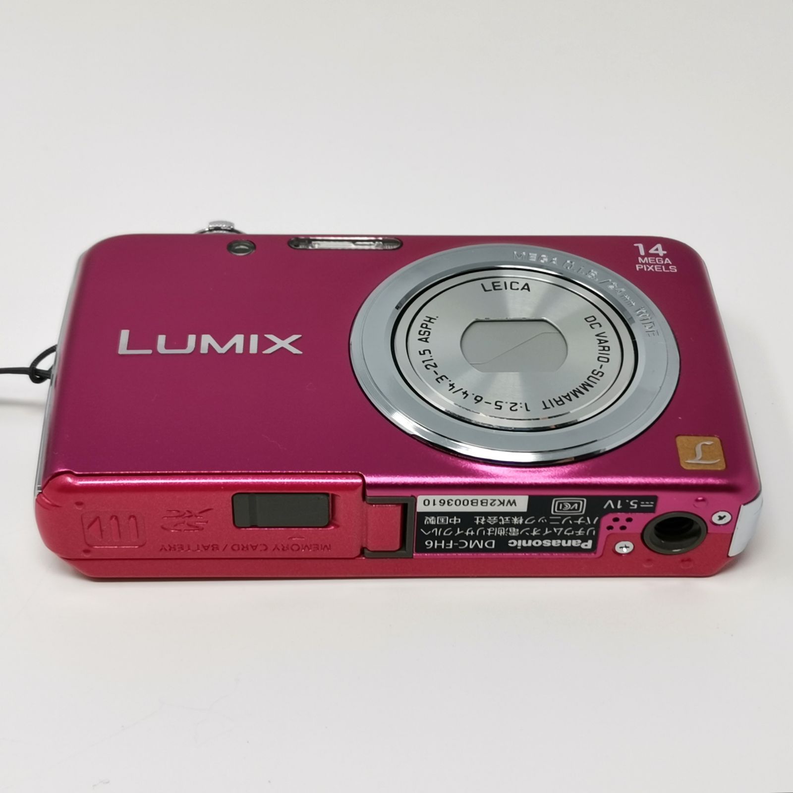 カメラ Panasonic LUMIX DMC-FH6 カメラ コンデジ ピンク SDカードなし