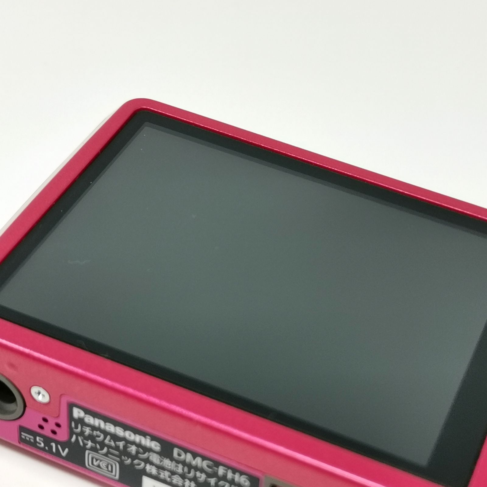 カメラ Panasonic LUMIX DMC-FH6 カメラ コンデジ ピンク SDカードなし
