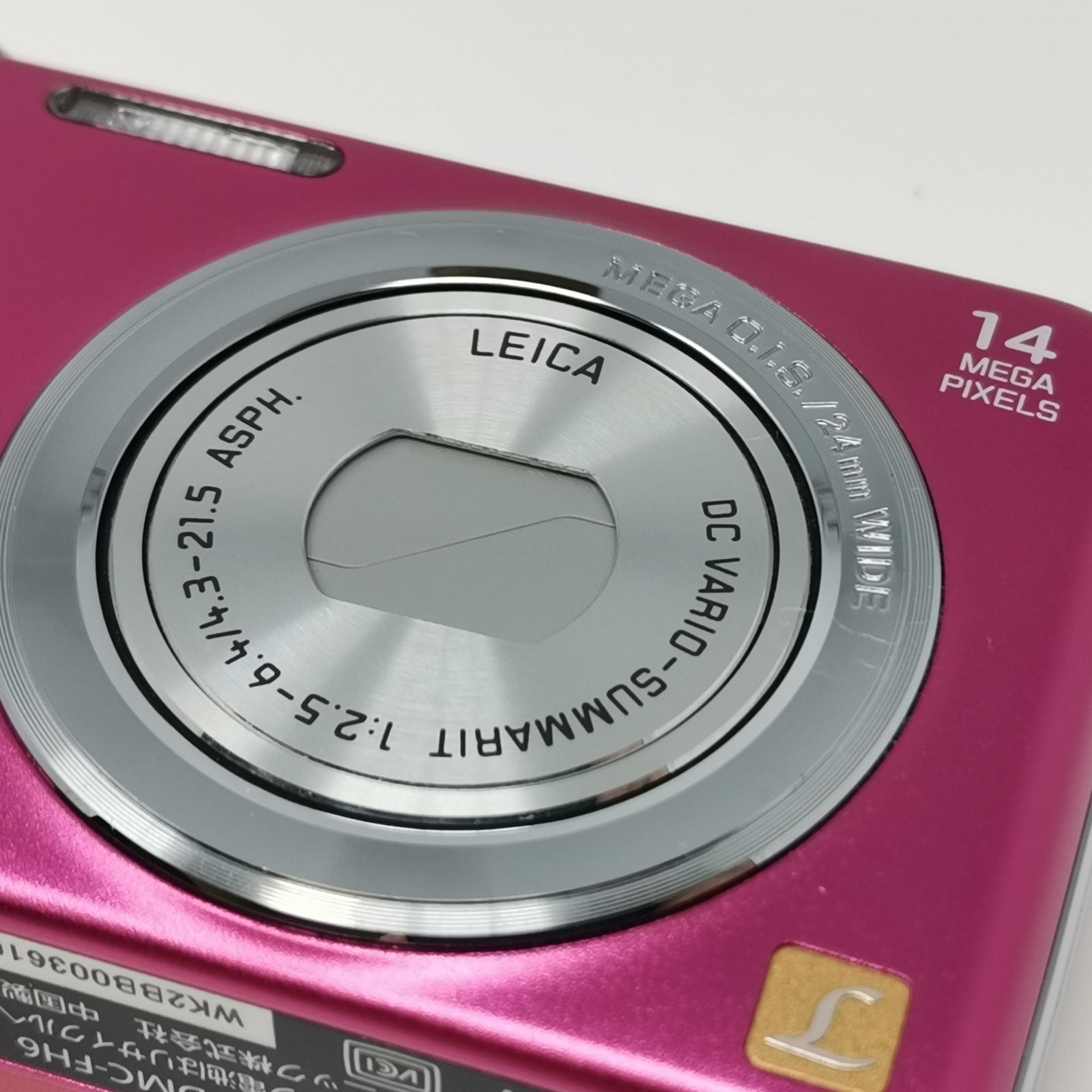 カメラ Panasonic LUMIX DMC-FH6 カメラ コンデジ ピンク SDカードなし