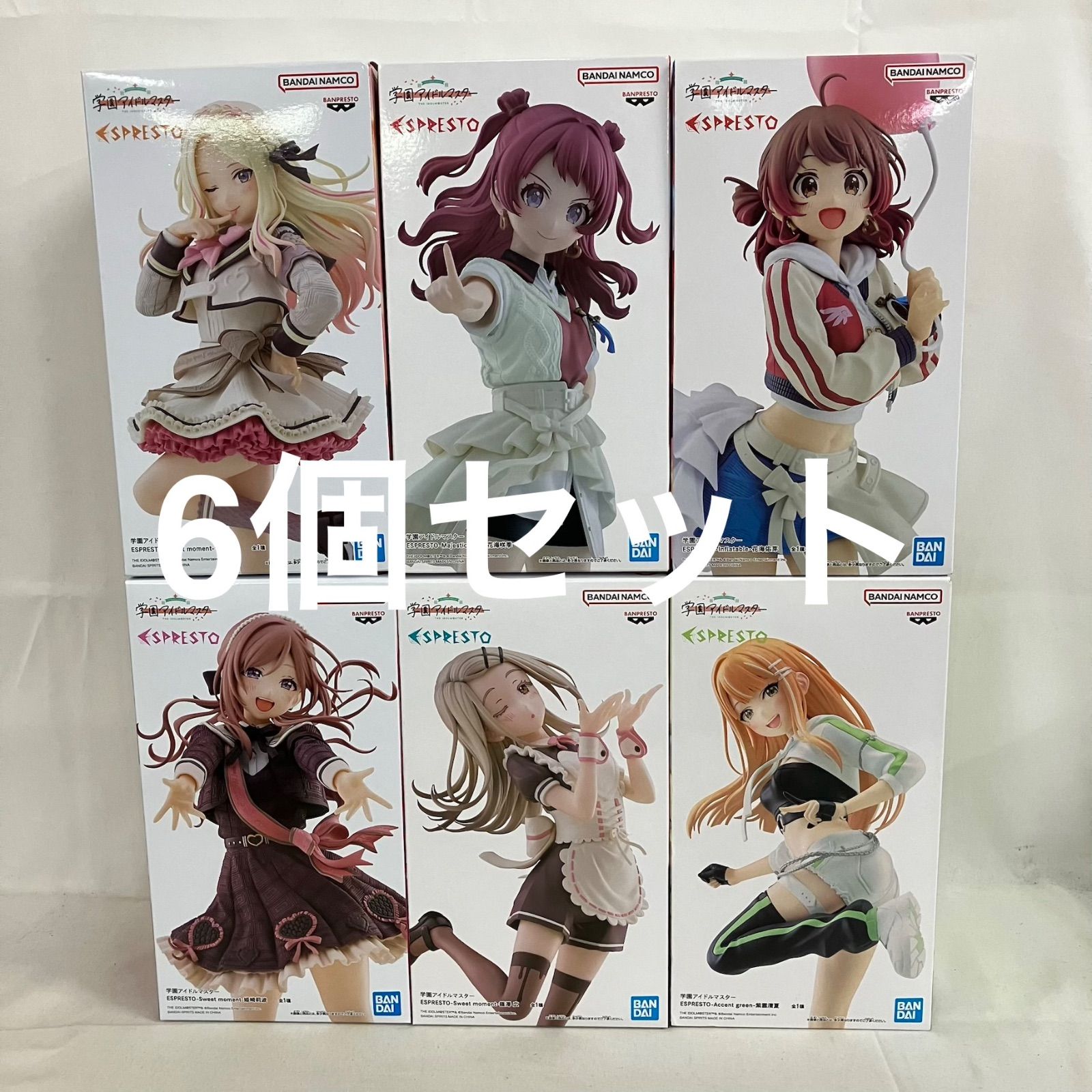 未開封 学園アイドルマスター ESPRESTO 姫崎莉波 紫雲清夏 他