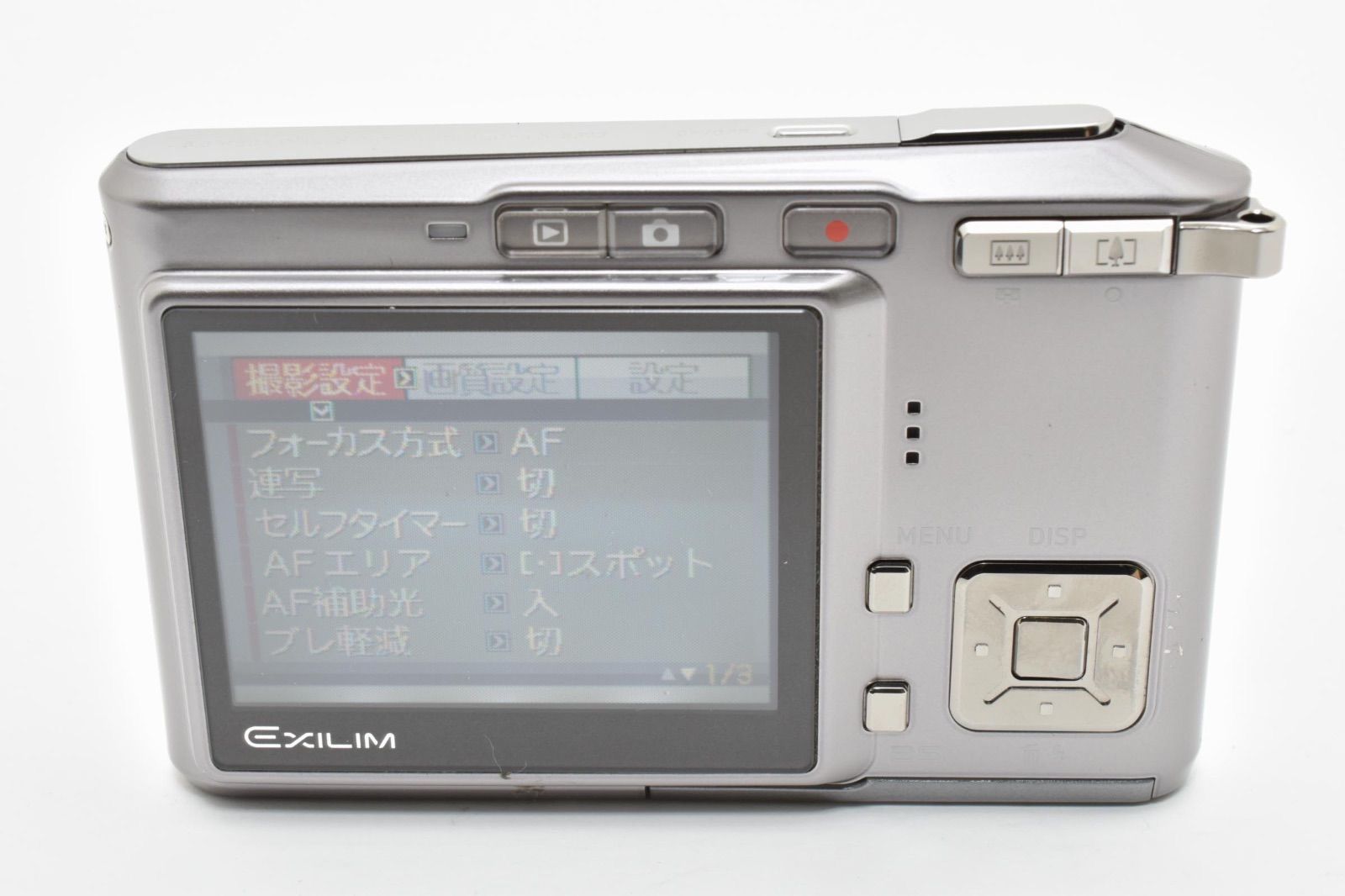 カシオ CASIO EXILIM EX-S500 コンパクトデジタルカメラ - メルカリ