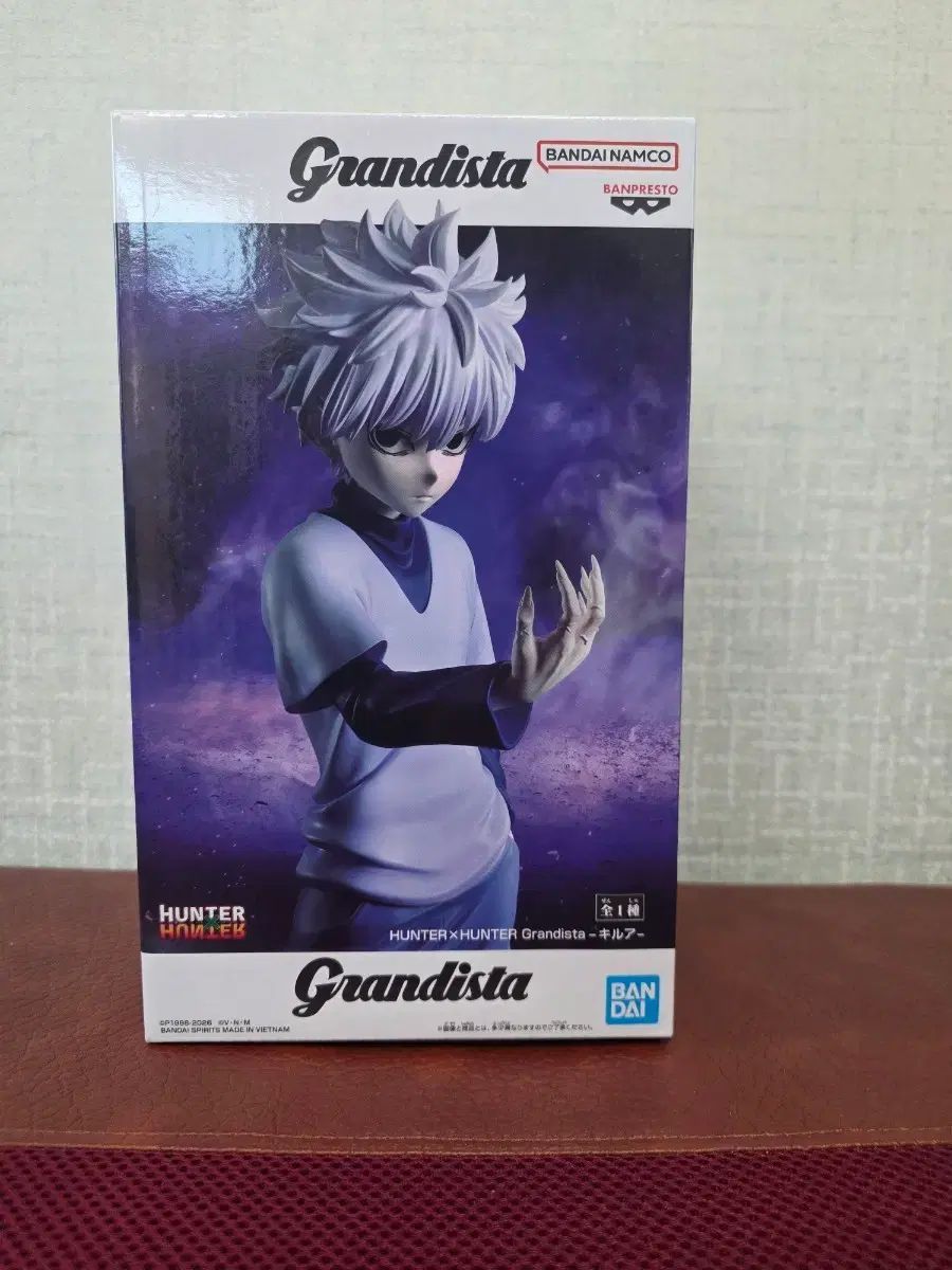 HUNTER×HUNTER Grandista（グランディスタ） フィギュア キルア